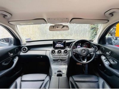 2017 Mercedes-Benz C350e Plug-in Hybrid โฉม W205 รูปที่ 8